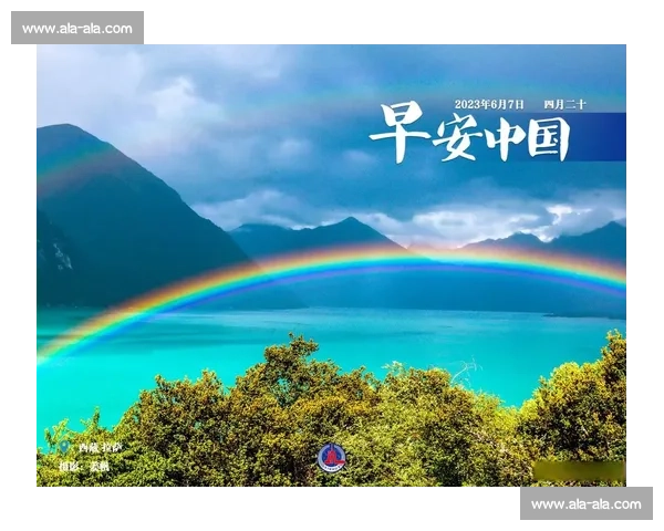 凝心聚力稳扎稳打全力以赴实现顺利晋级目标新征程关键阶段决胜时刻