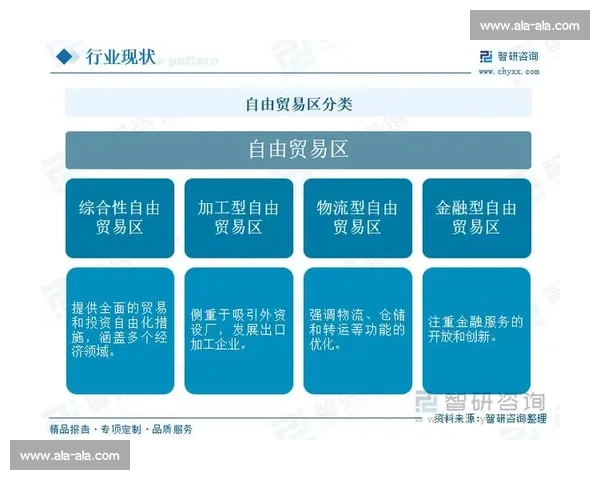 无限期停背后的博弈逻辑与行业震荡深度解析与前景展望趋势研判全
