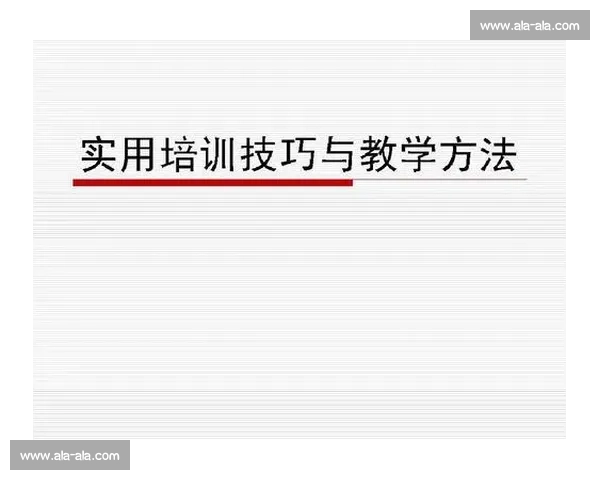 全面提升身体素质的科学方法与实用技巧助力健康生活